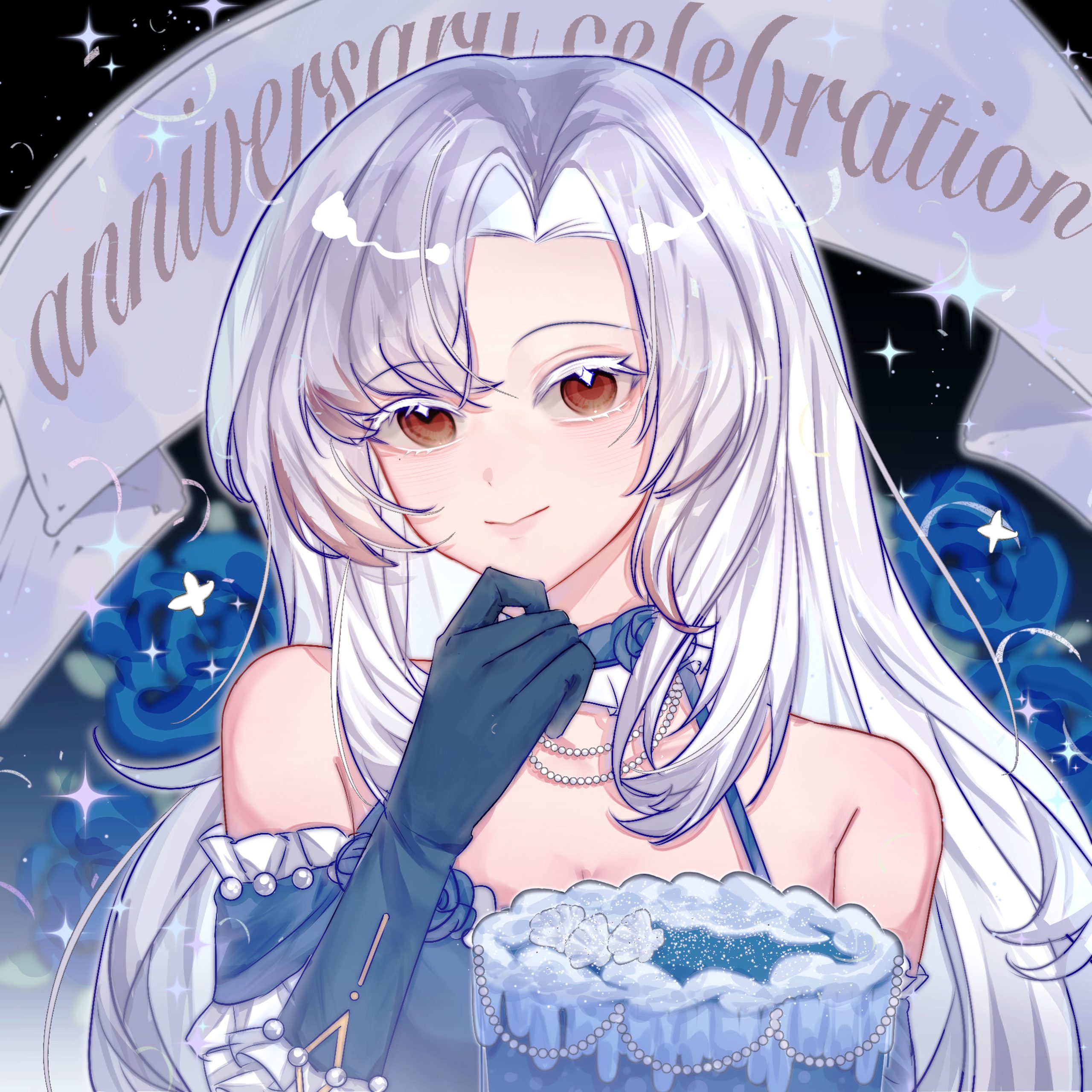 Home 生贺图妙手改图1